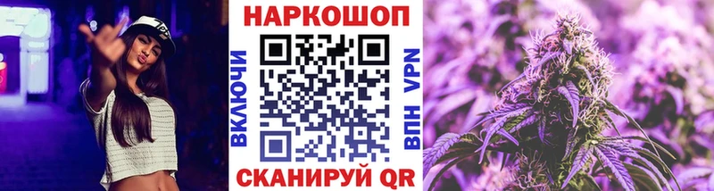 Где купить Усть-Илимск A PVP  МАРИХУАНА  Меф мяу мяу  ГАШ  Cocaine 