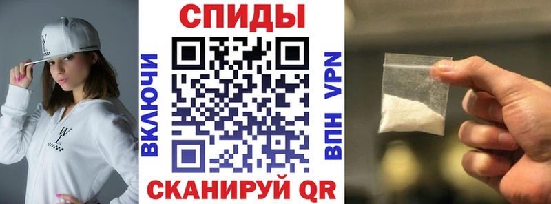 Amphetamine Premium  что такое   Усть-Илимск 