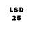 LSD-25 экстази ecstasy Filya Balagan