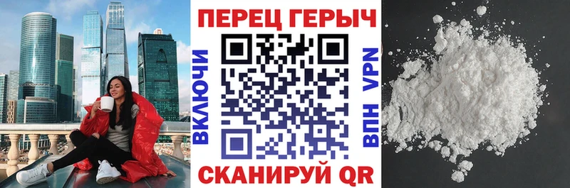 мориарти телеграм  цена   Усть-Илимск  ГЕРОИН герыч 