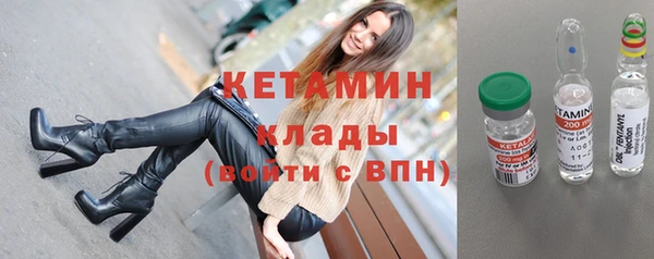 метадон Аркадак