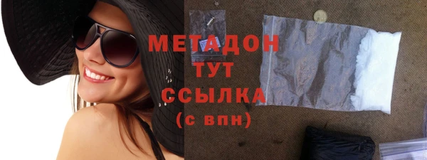 молекула духа Алексин