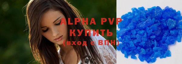 метадон Аркадак