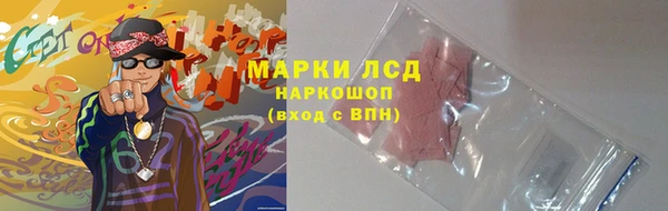 метадон Аркадак