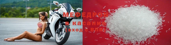 метадон Аркадак