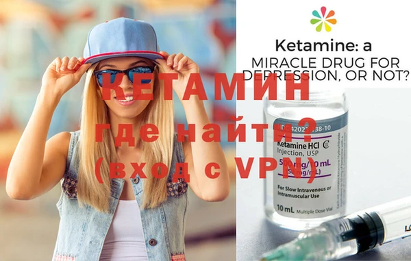 метадон Аркадак