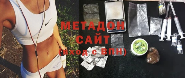 мефедрон Алексеевка
