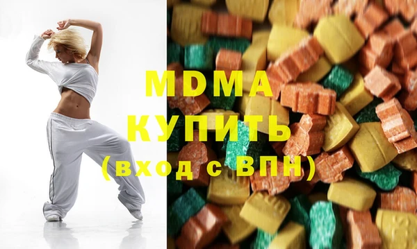 мефедрон Алексеевка