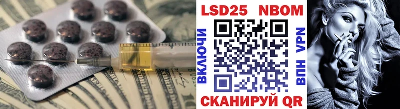 LSD-25 экстази ecstasy  Усть-Илимск 