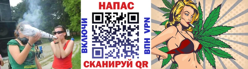 Канабис AK-47 Усть-Илимск